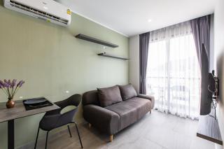 Mountain View Studio Apt T3-830 - Chalong - 1