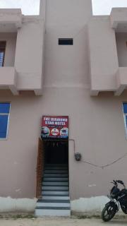 THE DIOMAND STAR HOTEl - - 6