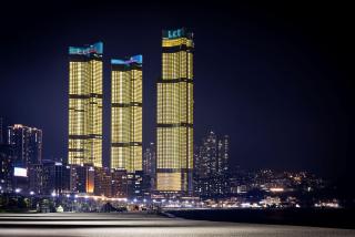 엘시티 레지던스 더바인 해운대 - Busan - 0