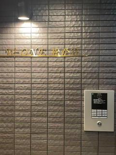 67 Apartment Ueno - 8