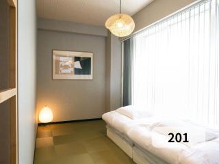 末松ビル -Tokyo lifestyle apartment- - Tokyo - 2