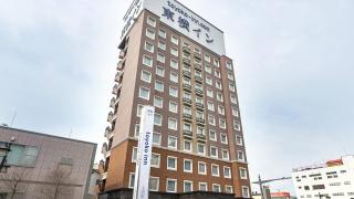 Toyoko Inn Ueda Ekimae - Ueda - 0