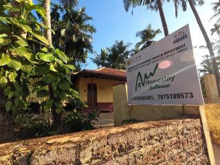 Hallimane Farmstay - Manipal - 3