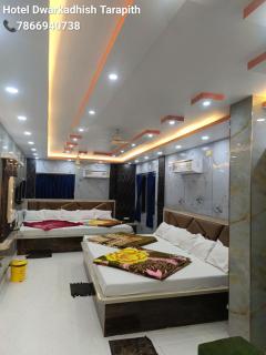 Hotel Dwarkadhish Tarapith - Tarapith - 2