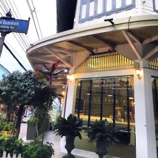 Rimklong boutique hotel trad - 9