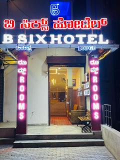 B SIX HOTEL - 5