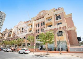 Bloomfields Luxurious Stu in Mulberry 1 Emirates - 9