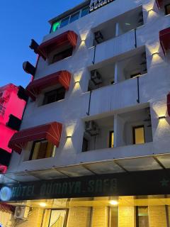 Eurl Hotel Oumaya Safa - Deli Ibrahim - 9