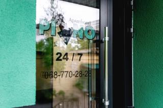 Pieno Piano Aparthotel - Rivne - 0