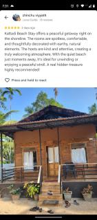 Katadi beach home - Thanniyam - 7