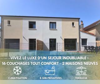 Evasion urbaine, 1 ou 2 villas, 4 à 8 chambres - Poitiers - 0