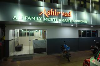 Ashirvad resto bar and rooms - Bārkūr - 9