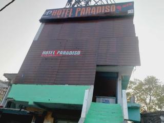 Hotel O Paradiso - Jahānābād - 0