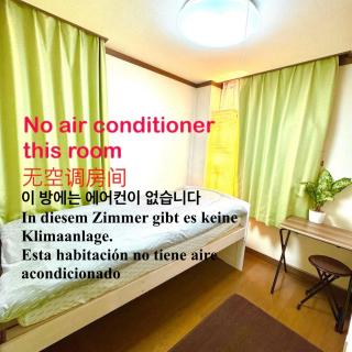 Tokyo House4 small room Best location in JUJO 2minutes walk to JR Jujo station - Tokyo - 9