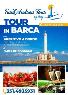 La Habitacion del Mar - 8