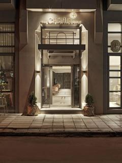The Chania Hotel Crete, Vignette Collection - Chania - 0