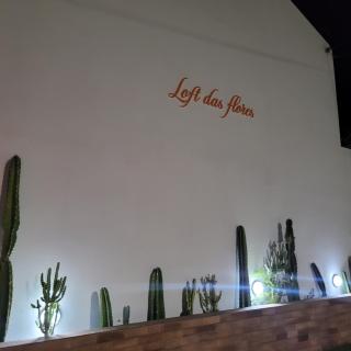 loft das flores - Garanhuns - 9