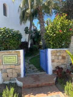 Vakantiewoning Cabo - Tetuán - 7