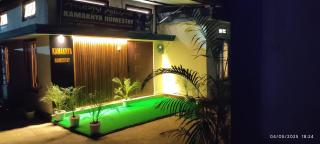 Kamakhya Home Stay Nazira - Nunmāti - 7