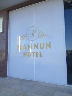 Mamnun Family Hotel - Buxoro - 2