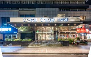 杭州西湖武林广场银泰桔子水晶酒店 - 9