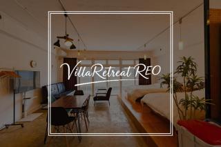 Villa Retreat Reo - Naha - 0