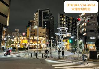 Comma House Otsuka 201 - 7