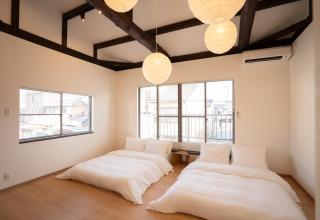 一宿onestay - Nagoya - 0