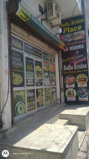 Hotel radhakrishnan - 6