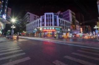 City Comfort Inn Qingyuan Lianzhou Walking Street - 2