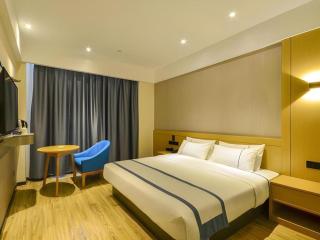 City Comfort Inn Jingzhou Jianli Yusha - Jianli - 6