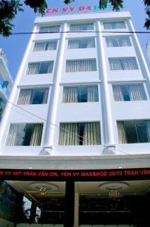 Yen Vy 04 Luxury hotel - Quy Nhon - 3