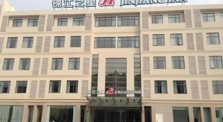 Jinjiang Inn Ningbo Airport Outlets Plaza - Ningbo - 1