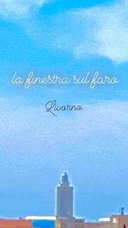 La Finestra sul faro mare centro porto - Livorno - 0
