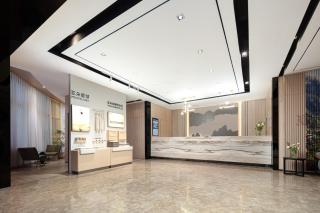 Atour Hotel Suzhou Jinji Lake Ligongdi - Suzhou - 4