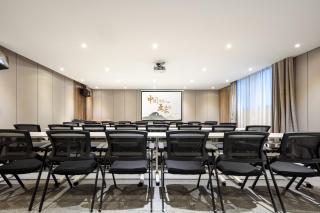 Atour Hotel Suzhou Jinji Lake Ligongdi - Suzhou - 6
