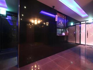 Huen Hotel Gimhae - Kimhae - 9