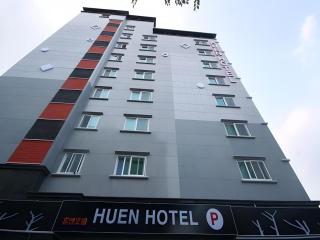 Huen Hotel Gimhae - Kimhae - 4