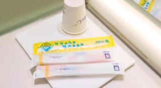 7 Days Inn·Ulanqab Tsining railway station - Ulanqab - 1