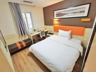 7 Days Premium· Tianjin Binhai International Airport - 4