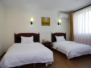 Beijing Yi Jia Hotel - Pechino - 4