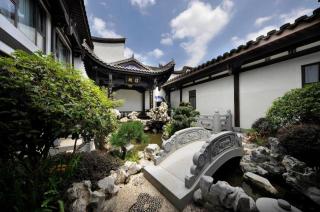San Po Hotel - Fuzhou - 1