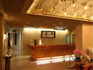 Tsukino Sumika Atami Juraku Hotel - Atami - 4