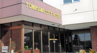Tomikawa City Hotel - Hidaka - 5