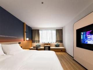 Nihao Hotel Wenzhou Ruian - Wenzhou - 1