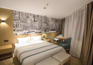 City Comfort Inn Danzhou Zhongxing Street - Danzhou - 1