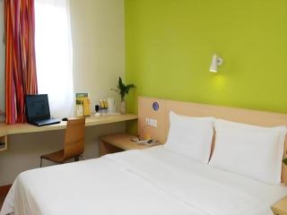 7 Days Inn Xiangtan Erqiao Fenghuang East Road 1st County High School - Xiangtan - 1