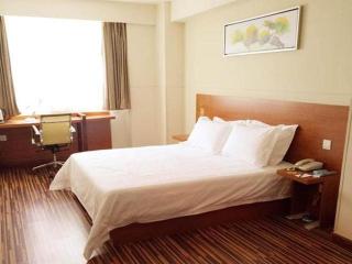 Jinjiang Inn Style Xi'an Executive Center North Passenger Station - Xi'an - 2