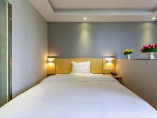 7 Days Inn Foshan University Creative Industry Park - Foshan - 1