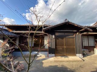 Naoshima Haru House - Naoshima - 4